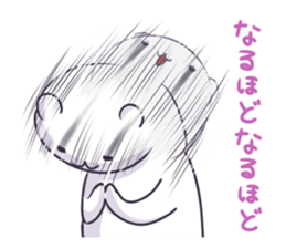 Quick white bear sticker #3056332