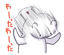 Quick white bear sticker #3056333