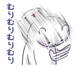 Quick white bear sticker #3056334