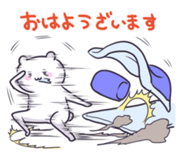 Quick white bear sticker #3056335