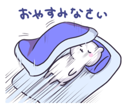 Quick white bear sticker #3056336