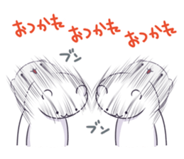 Quick white bear sticker #3056337