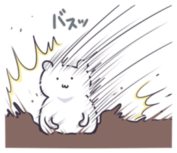 Quick white bear sticker #3056338