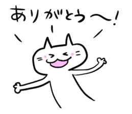 Thanks and apology, and many more sticker #3056344