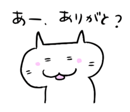 Thanks and apology, and many more sticker #3056346