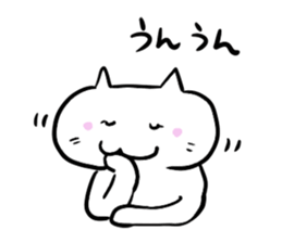 Thanks and apology, and many more sticker #3056358