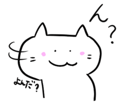 Thanks and apology, and many more sticker #3056360