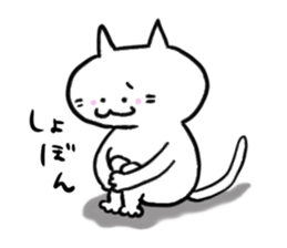 Thanks and apology, and many more sticker #3056366