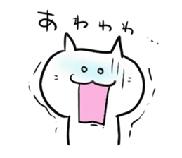 Thanks and apology, and many more sticker #3056367