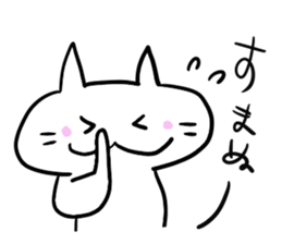 Thanks and apology, and many more sticker #3056371