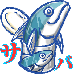 Judgment of mackerel