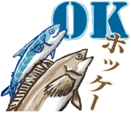 Judgment of mackerel sticker #3056438