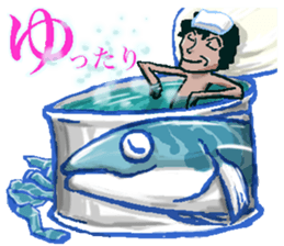 Judgment of mackerel sticker #3056457