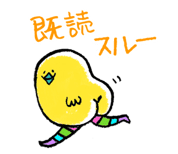 busakawa_hiyoko sticker #3056478