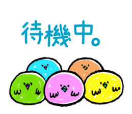 busakawa_hiyoko sticker #3056491