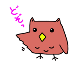 Good luck fuku-chan! sticker #3056540