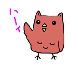 Good luck fuku-chan! sticker #3056548