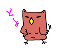 Good luck fuku-chan! sticker #3056551