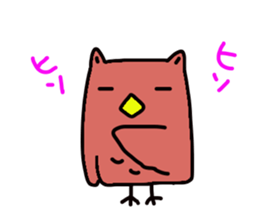 Good luck fuku-chan! sticker #3056556