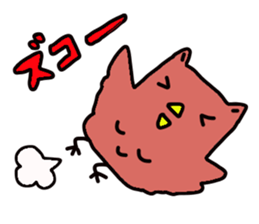 Good luck fuku-chan! sticker #3056559