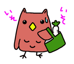 Good luck fuku-chan! sticker #3056560