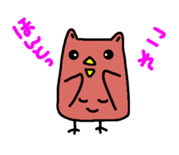 Good luck fuku-chan! sticker #3056565