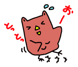 Good luck fuku-chan! sticker #3056566