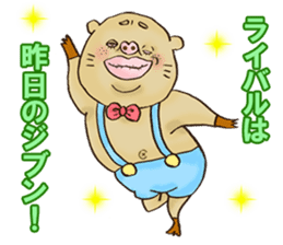 crazy rich pig guy sticker #3056619