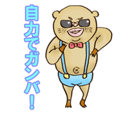 crazy rich pig guy sticker #3056620