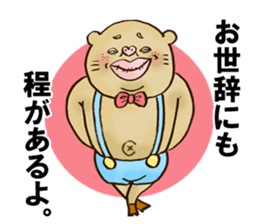 crazy rich pig guy sticker #3056622