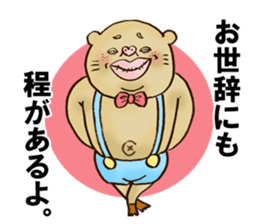 crazy rich pig guy sticker #3056622