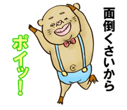 crazy rich pig guy sticker #3056624