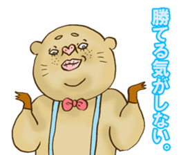 crazy rich pig guy sticker #3056625