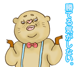 crazy rich pig guy sticker #3056625