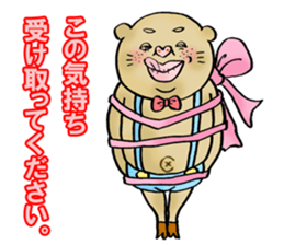 crazy rich pig guy sticker #3056626