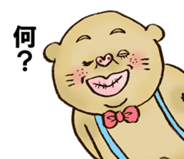 crazy rich pig guy sticker #3056627