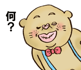 crazy rich pig guy sticker #3056627