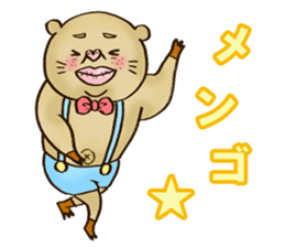 crazy rich pig guy sticker #3056630