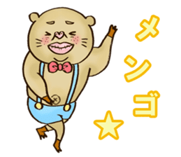 crazy rich pig guy sticker #3056630