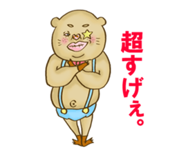 crazy rich pig guy sticker #3056634