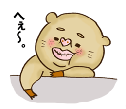 crazy rich pig guy sticker #3056635