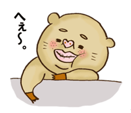 crazy rich pig guy sticker #3056635