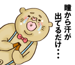 crazy rich pig guy sticker #3056637