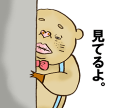 crazy rich pig guy sticker #3056639