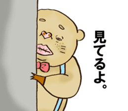 crazy rich pig guy sticker #3056639