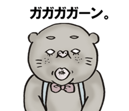 crazy rich pig guy sticker #3056641