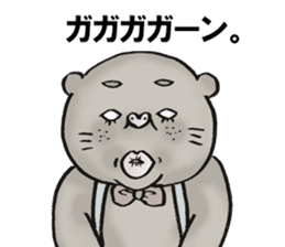 crazy rich pig guy sticker #3056641