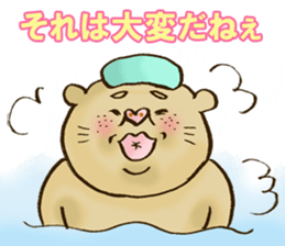 crazy rich pig guy sticker #3056642