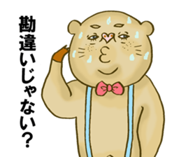 crazy rich pig guy sticker #3056646