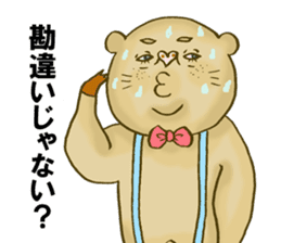 crazy rich pig guy sticker #3056646